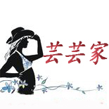 一心怡阁866