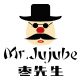 枣安人生