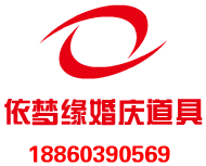 罗秀峰gg