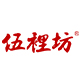 伍里坊食品旗舰店
