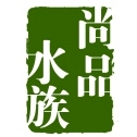 溪源99
