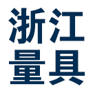 浙江成量经销商