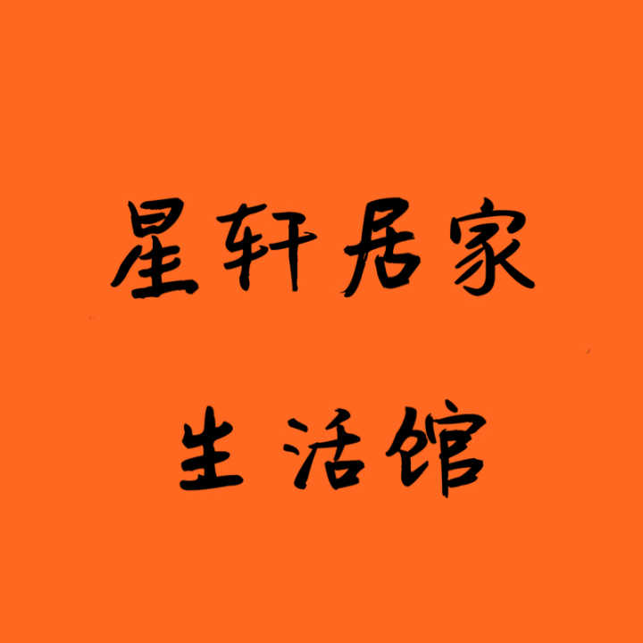 t_1504332390866_0909