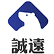 诚远精美玉器礼盒包装