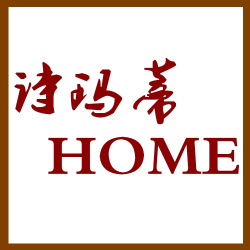 诗玛蒂smady