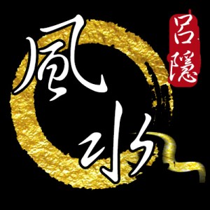 含情2007
