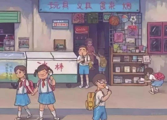 农村创业小年青
