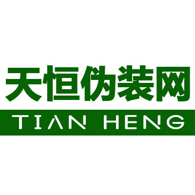 我叫杨菲菲菲