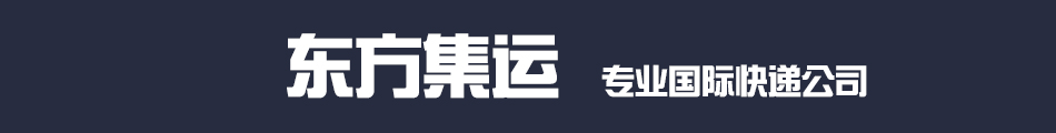 long恩2010