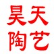 思尼本森服饰