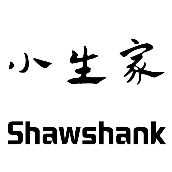 小生芝麻店