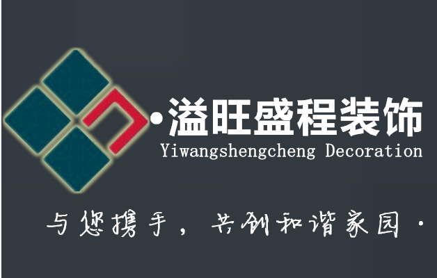 爱品质丶爱生活
