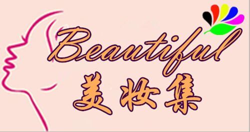 可乐儿107