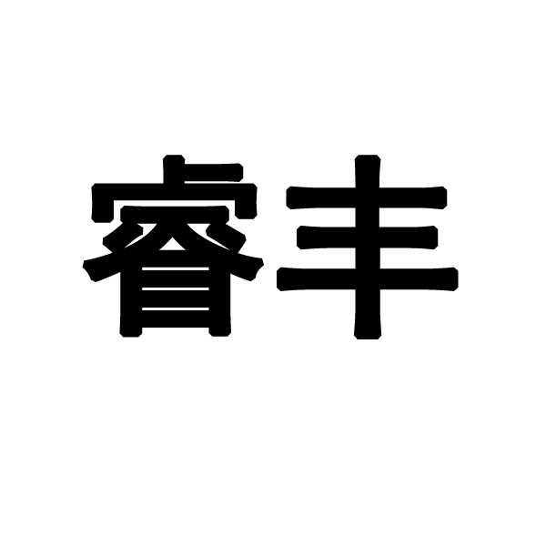 qzcyioo