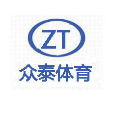 河北众泰体育