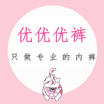 线上主营店