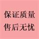 爱在心口难开31438368