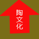 养花需先养心