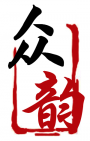 众韵电商