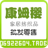 米博波尼