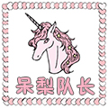 汇优品易购