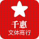 weiyidexinyang88