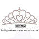 悟你企业店铺