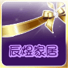 何天伟29190036