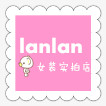 fanlansmile0916