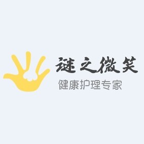 鹿晗同款正品