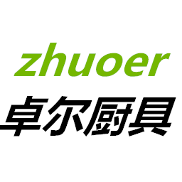 曾曾滨滨