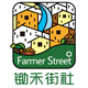 聚农电子商务
