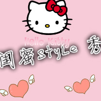 疯到最后1014