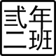 花想容_000