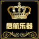yinhaijun51898