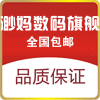 wuxiaojuan_2014