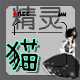 谢孜孜11