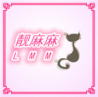 苏珊sss531