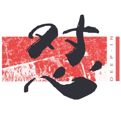 苏州deepin怼滑板店