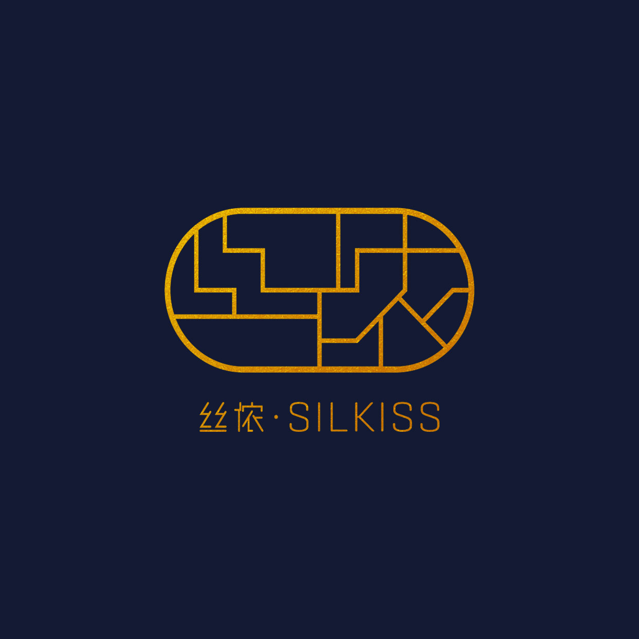 silkiss丝侬旗舰店