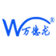 万德龙企业店