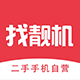 旧去回收