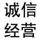 xiyouwu