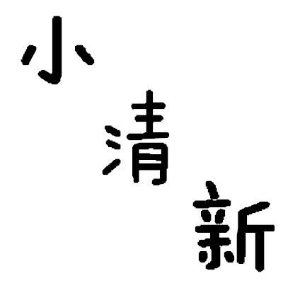 abcde80521906