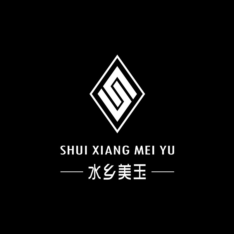 水乡美玉