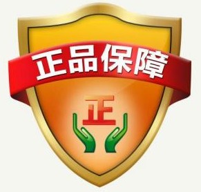 a人善天不欺