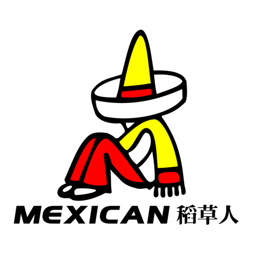 mexican稻草人青寻专卖店