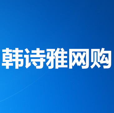 已售5036笔