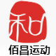 骓梵商贸