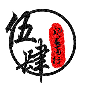 陈泓hhhhh